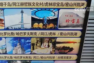 开云电竞app官网入口网址截图2